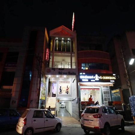 Silver Suite Chikmagalur Bagian luar foto