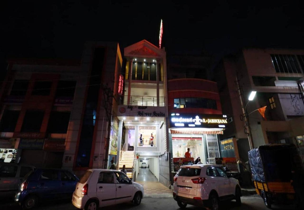 Silver Suite Chikmagalur Bagian luar foto